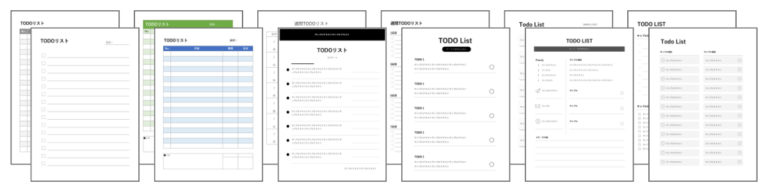 【28種】すぐに使えるTODOリストのテンプレート集(Excel)無料・登録不要 | ビズ研